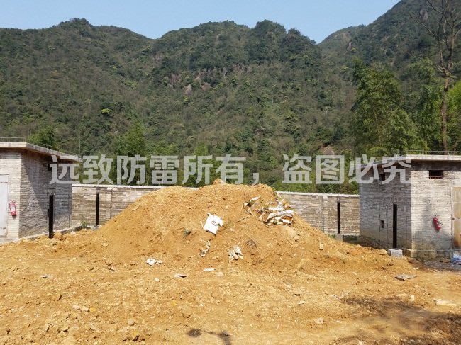 清遠市連南縣連南沙梨山坳麥土鐵礦炸藥庫、雷管庫防雷工程 (4).jpg