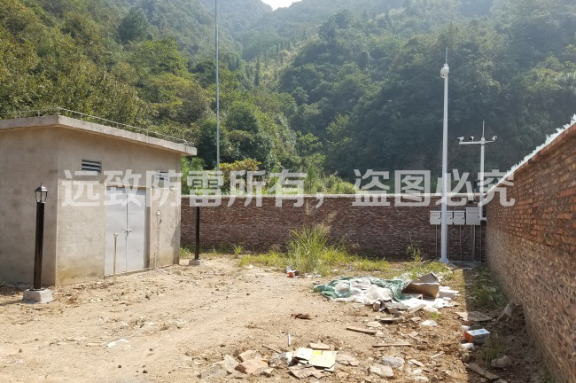 連南大麥山黃蓮老北號(hào)